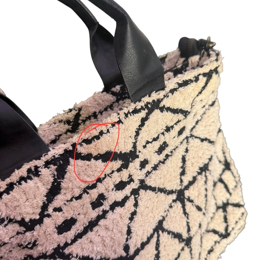 Universal Thread Crossbody Shoulder Textured Bag BOHO Chic Artsy‎ Eclectic - Picture 6 of 12